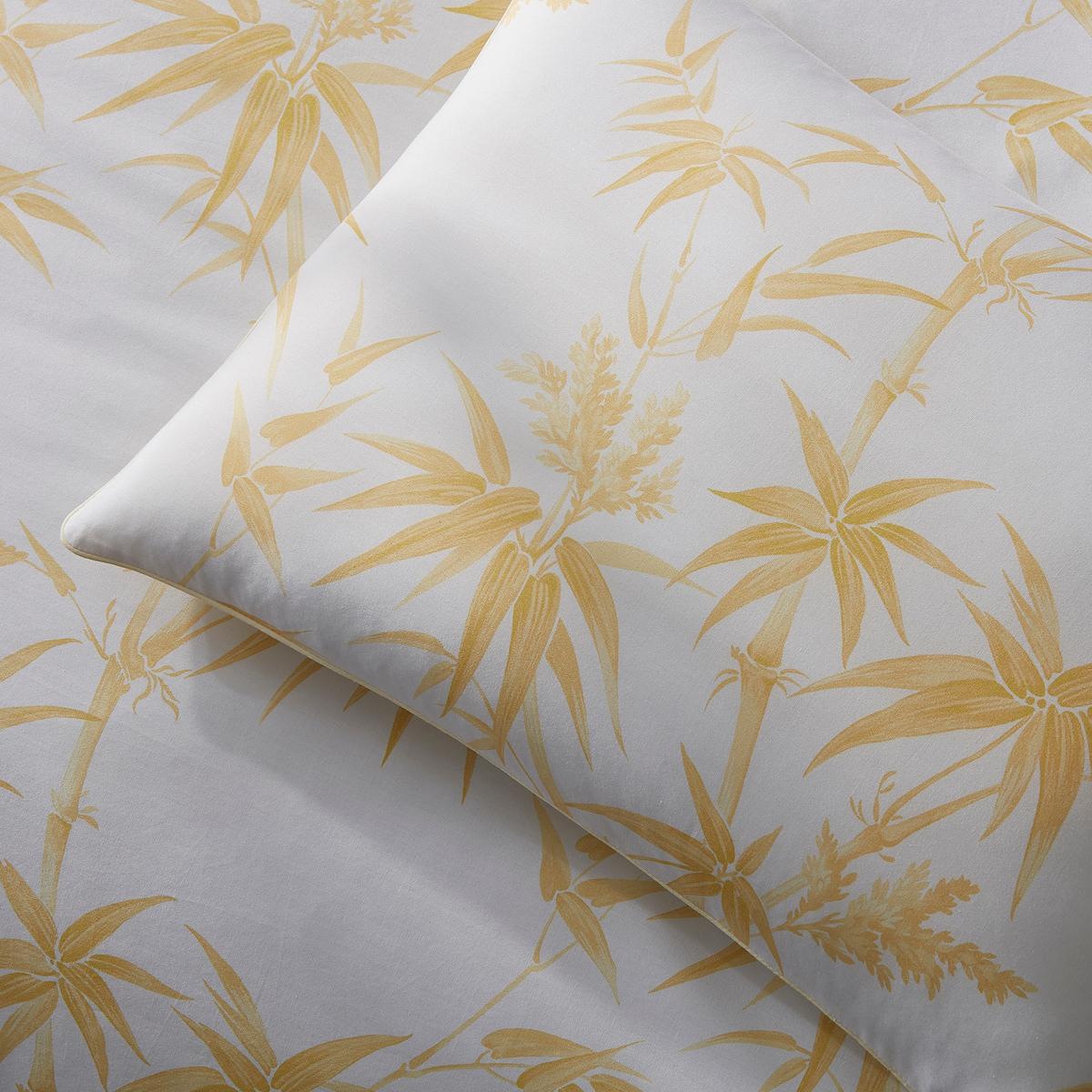 Dominique Duvet Cover_LEMON