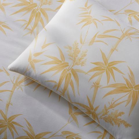 Dominique Duvet Cover_LEMON